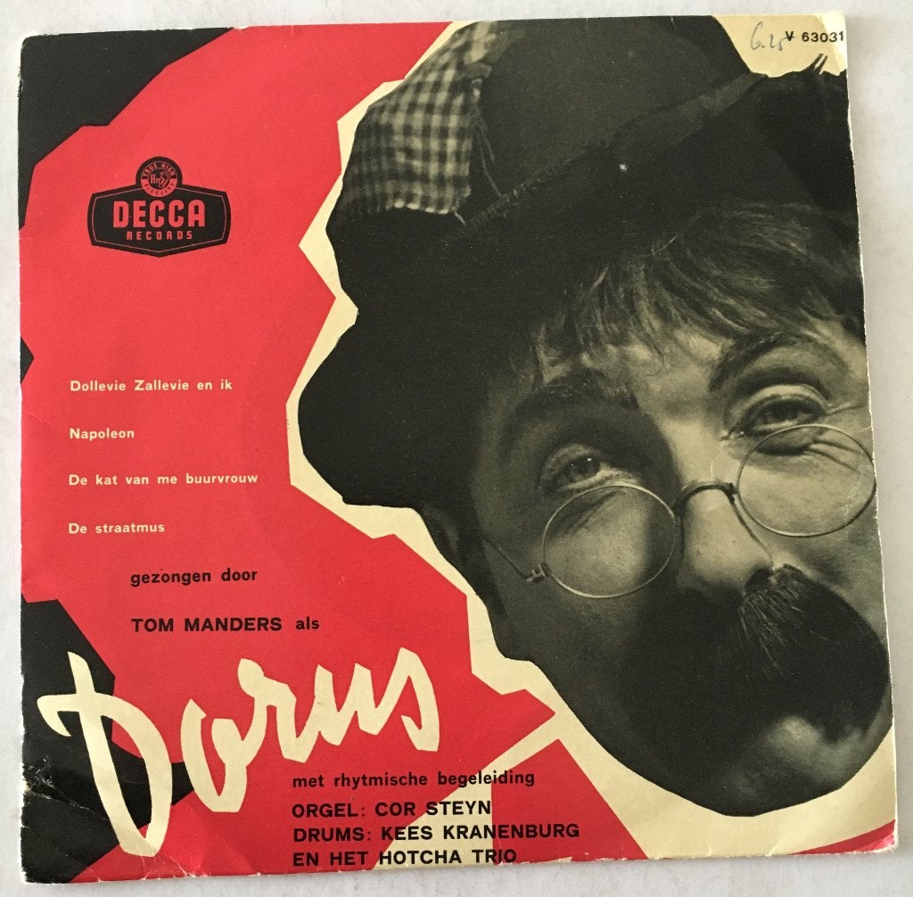 Dorus – Dorus No. 5, 10 inch, Zo goed als nieuw, EP, Nederlandstalig