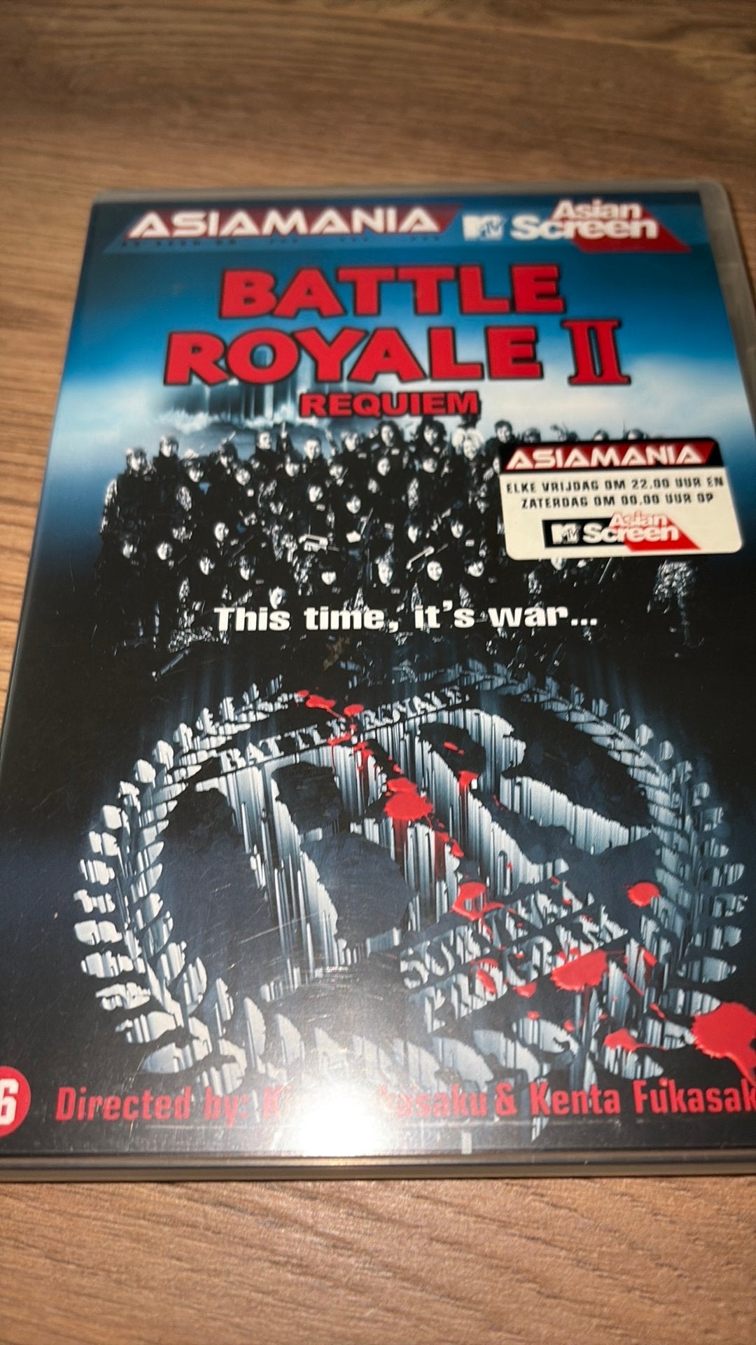Battle Royale 2: Requiem van Asiamania en MTV Asian Screen., Cd's en Dvd's, Vanaf 16 jaar, Ophalen of Verzenden, Zo goed als nieuw
