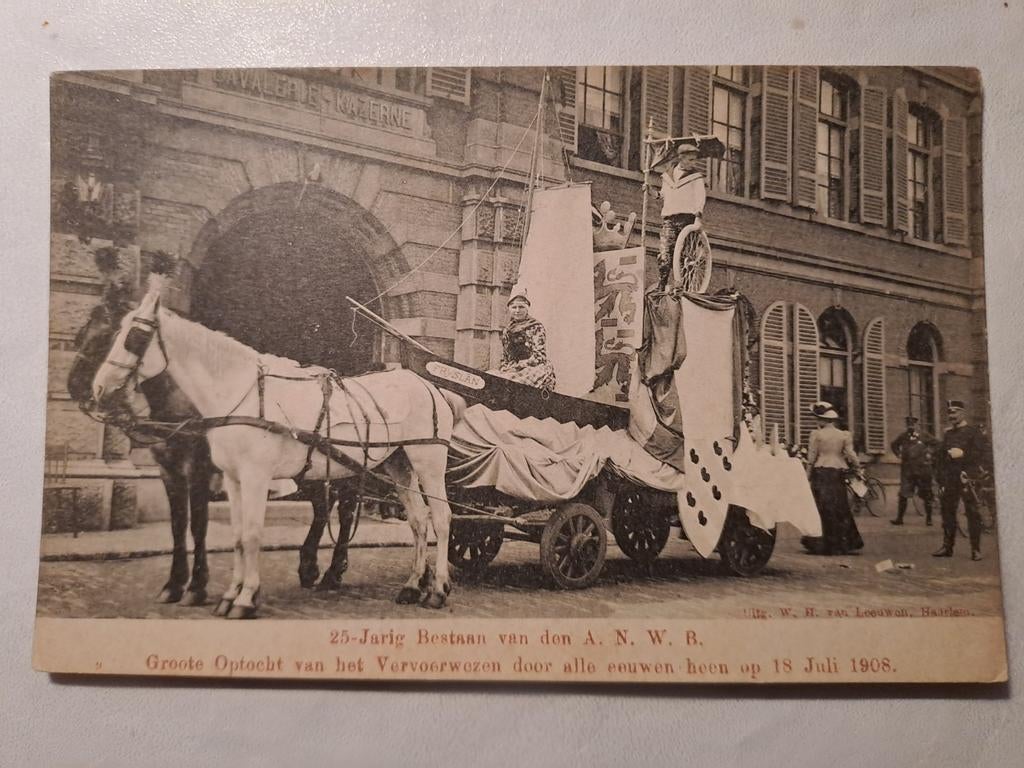 Anwb 25 jaar bestaan,  18 juli 1909, Verzamelen, Ansichtkaarten | Nederland, Ophalen of Verzenden, Voor 1920, Gelderland