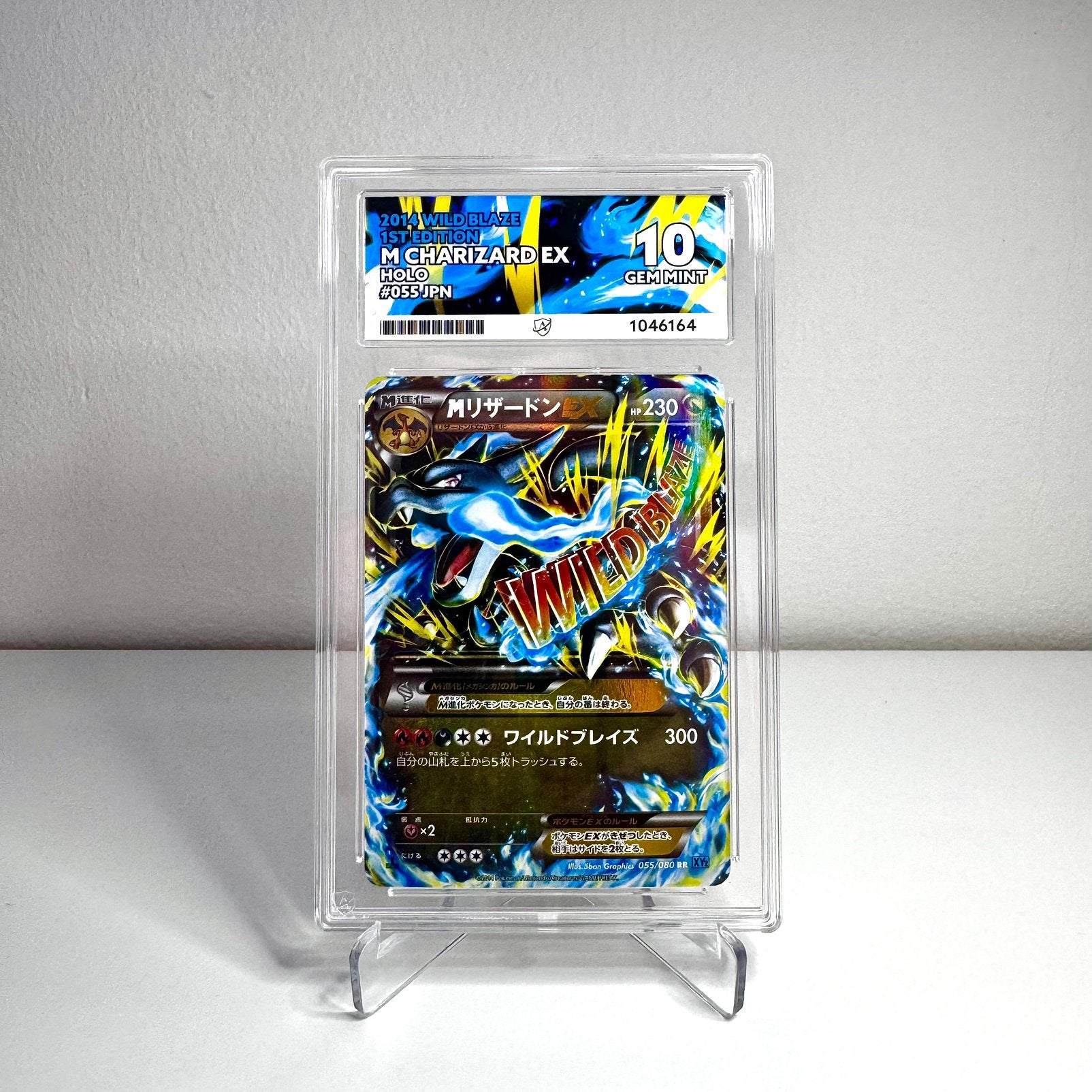 Pokémon M Charizard EX 055/080 ACE 10 XY2, Ophalen of Verzenden, Zo goed als nieuw