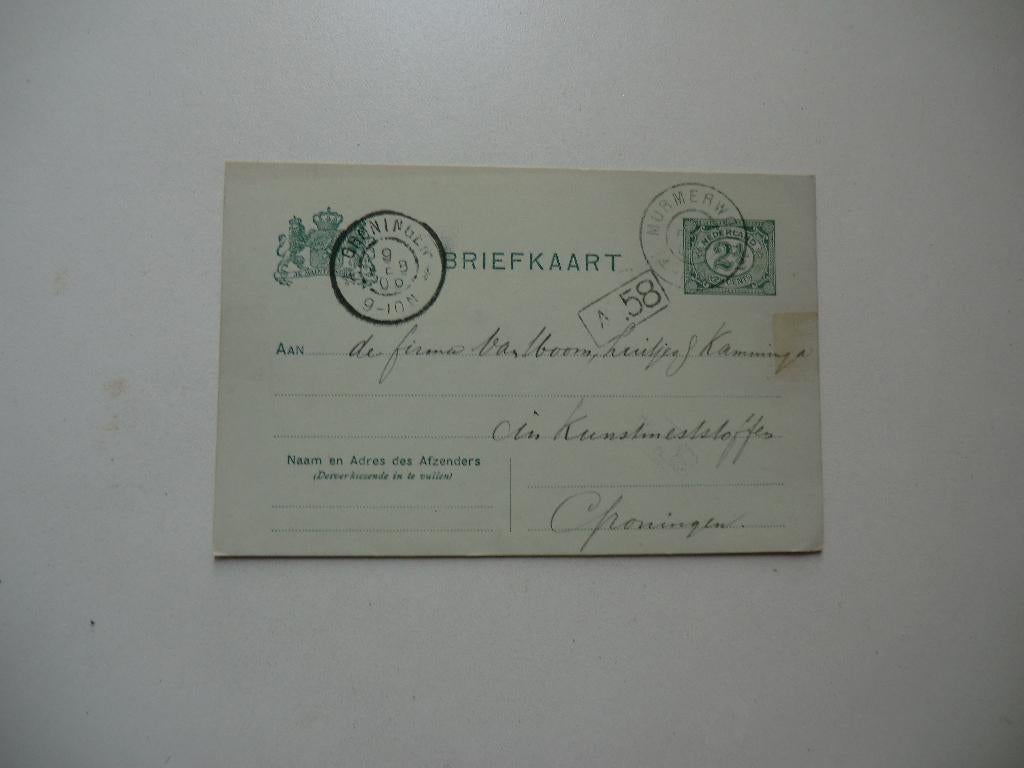 Murmerwoude,Dokkum,Damwoude,Groningen,Dantumadeel,, Verzenden, Voor 1920, Gelopen, Groningen