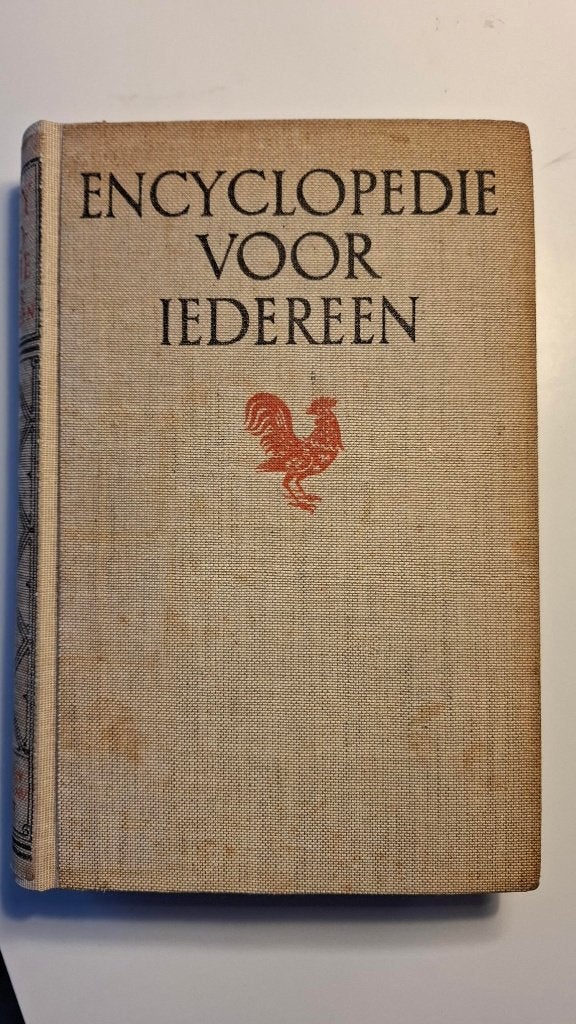 Encyclopedie voor iedereen, 7e druk 1955, Boeken, Complete serie, Diverse auteurs, Ophalen of Verzenden, Zo goed als nieuw