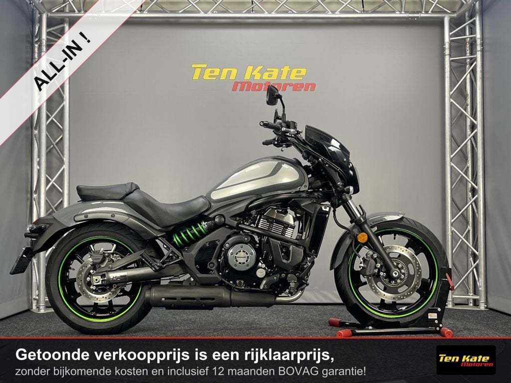 Kawasaki Vulcan S, Motoren, Bedrijf, Meer dan 35 kW, ABS, 649 cc