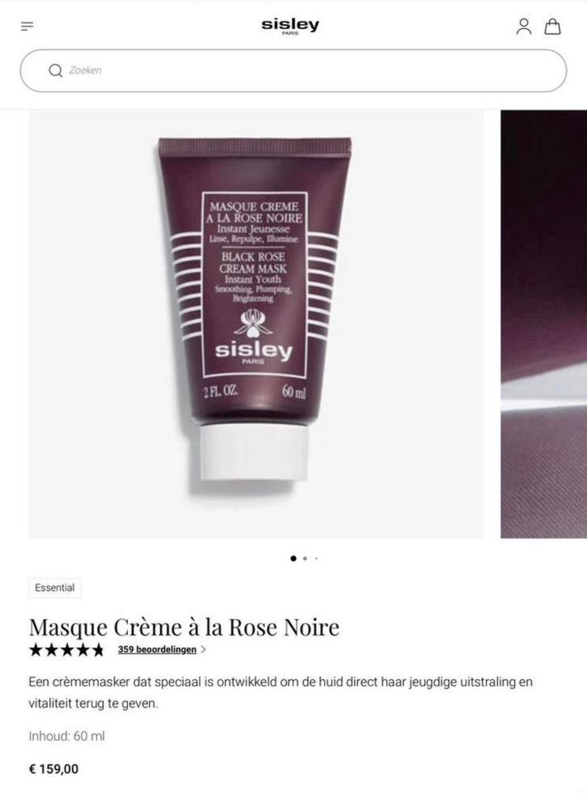 Nieuw Sisley Black Rose Noire Cream Mask masker gezichtsmask, Ophalen of Verzenden, Nieuw, Gehele gezicht, Verzorging