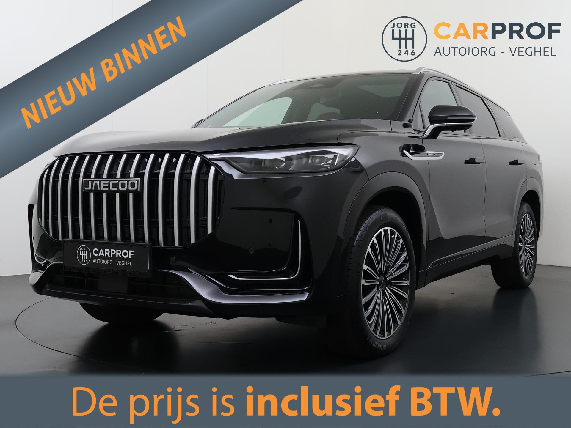 Jaecoo 8 Exclusive PHEV | 7 Pers | Pano | 360 Camera |, Auto's, Automaat, Gebruikt, 4 cilinders, 428 pk