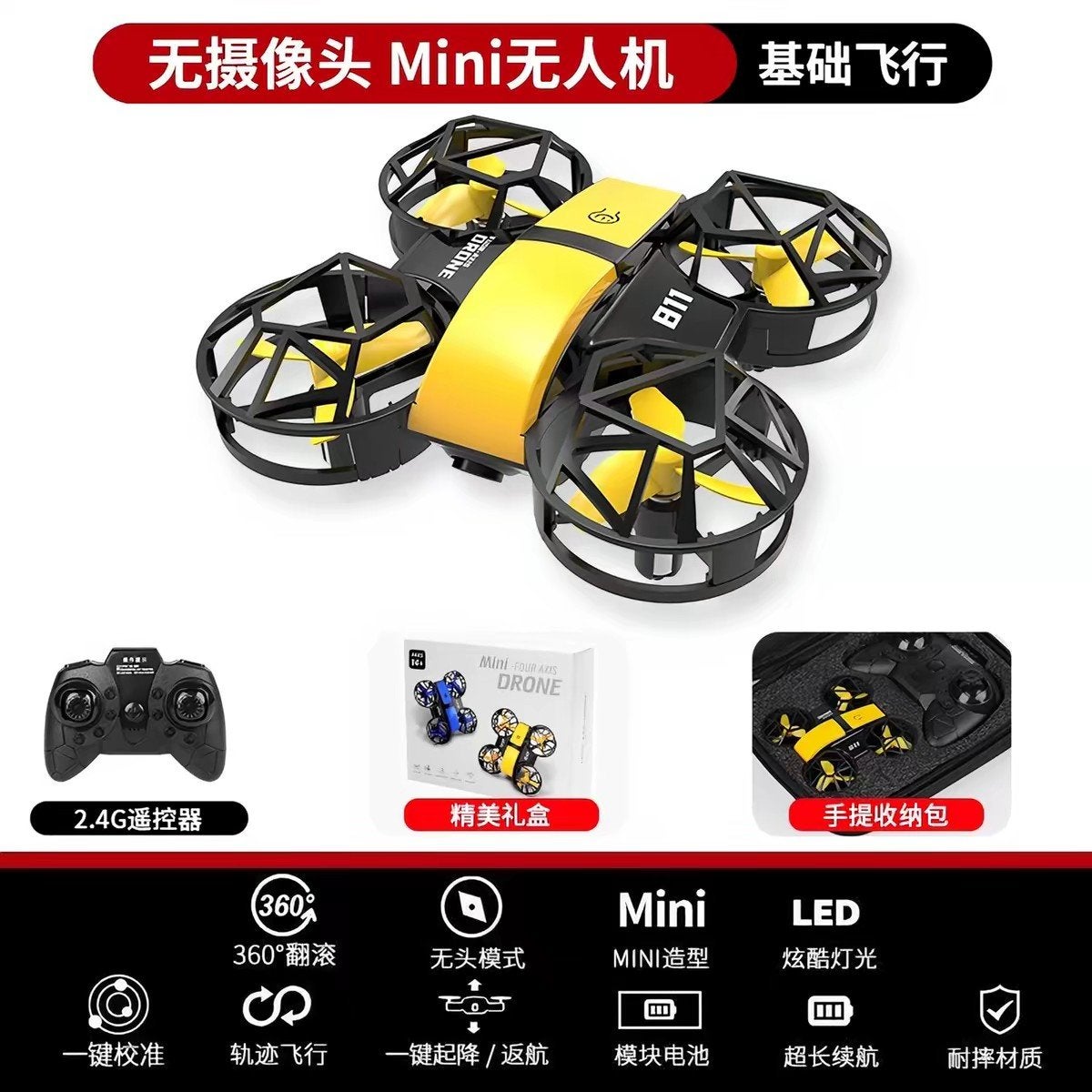 Mini Drone met 8K HD Camera en lange vliegduur, Overige merken, Verlichting, Nieuw, Minder dan 100 meter