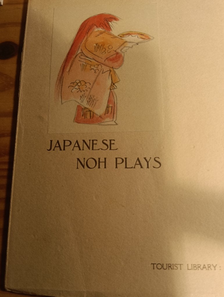 1934-1941 Drie delen uit de Japanese tourist library gaaf!, Ophalen of Verzenden