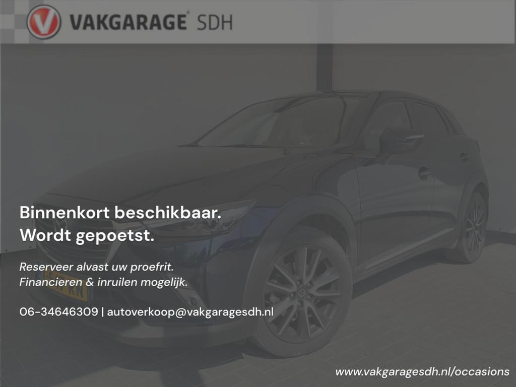 Mazda CX-3 2.0 SkyActiv-G 120 Dynamic|Automaat|HUD|Trekhaak|, Auto's, Mazda, Bedrijf, Te koop, CX-3, ABS, Airbags, Airconditioning