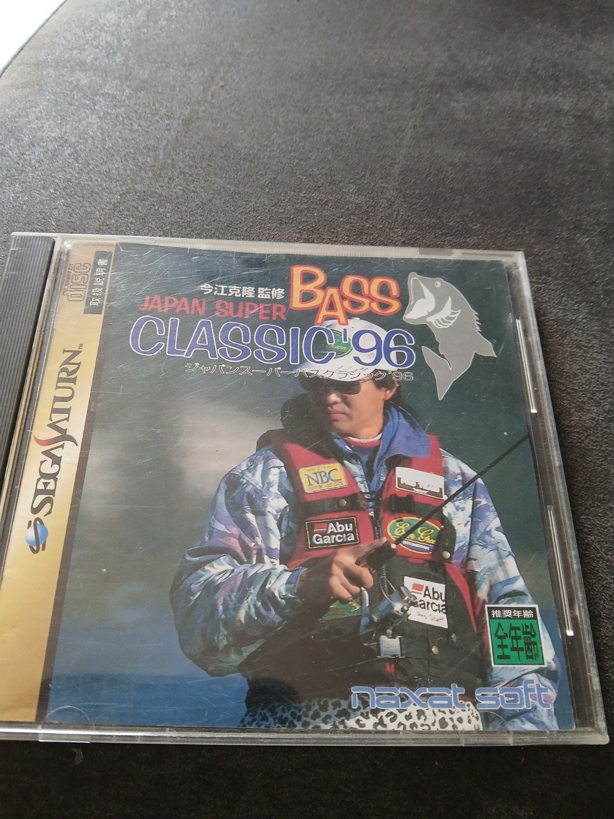 Japan Super Bass Classic '96 - Sega Saturn, Gebruikt, 1 speler, Ophalen of Verzenden, Vanaf 3 jaar