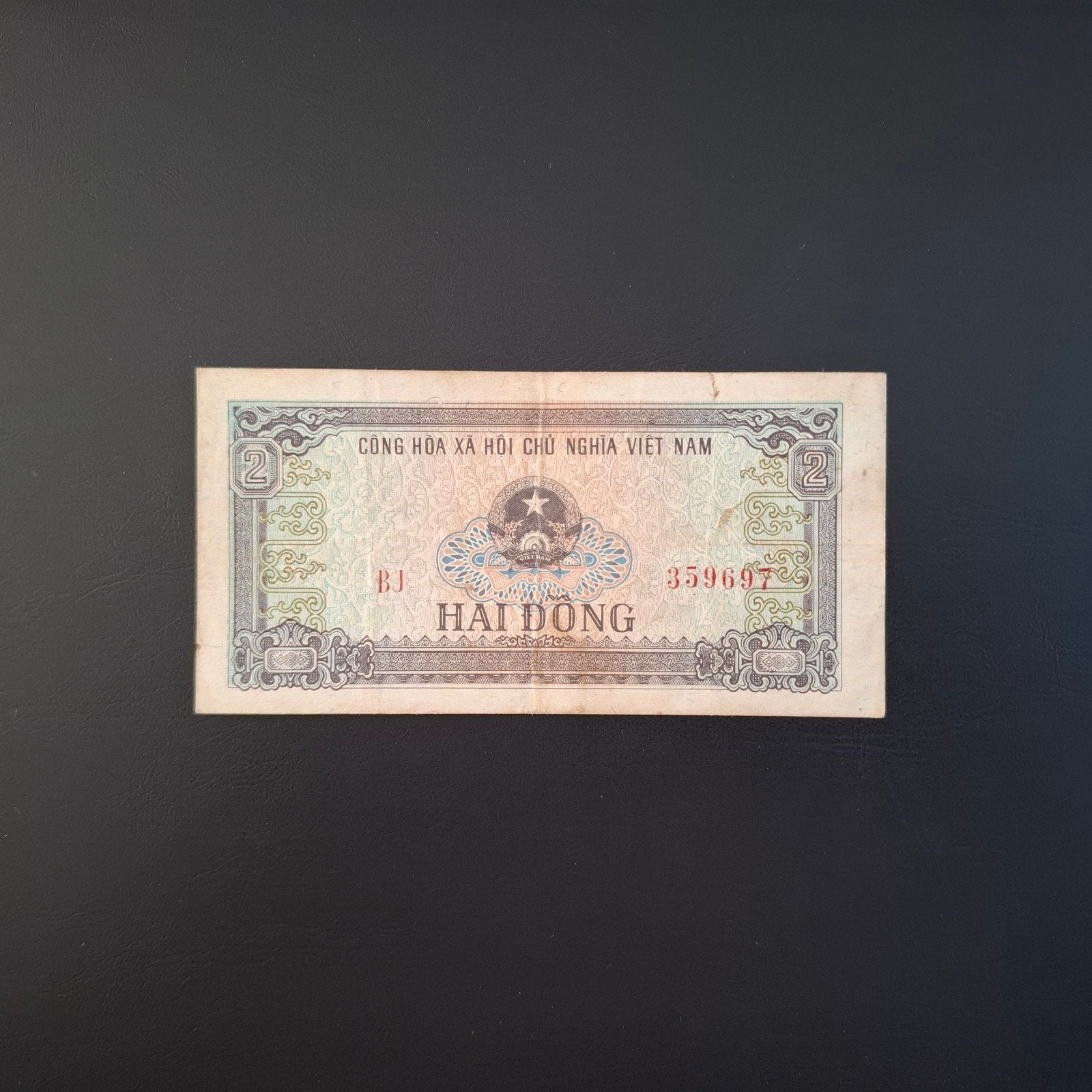 2 dong Vietnam #026, Ophalen of Verzenden, Zuidoost-Azië, Los biljet