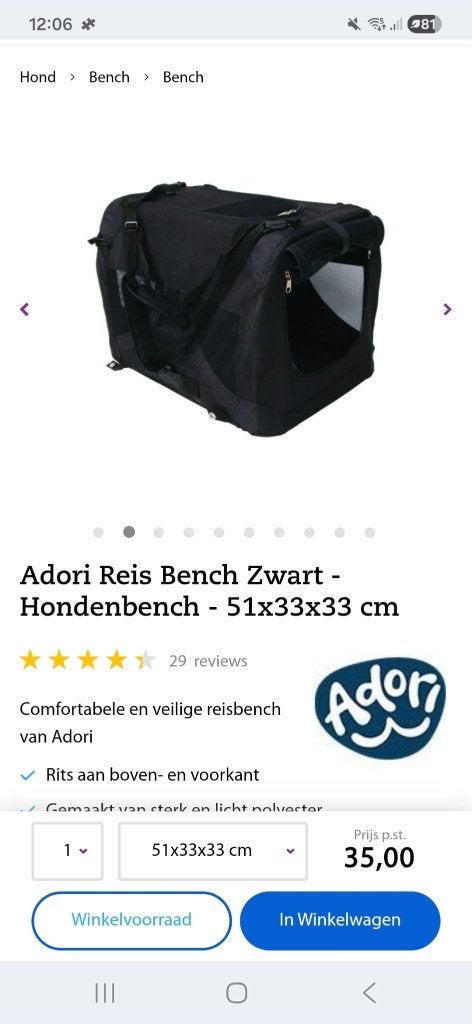reis bench, Dieren en Toebehoren, Ophalen, Zo goed als nieuw