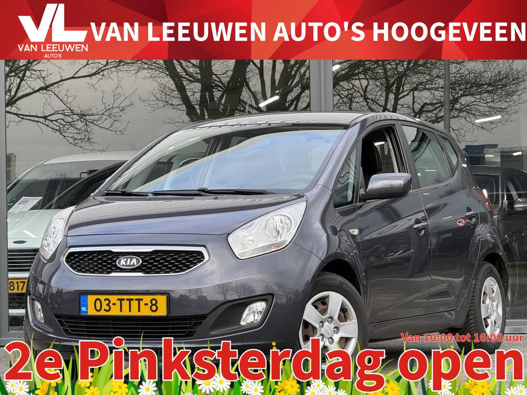 Kia Venga 1.6 CVVT Comfort Pack | NAP | Automaat | 2de Wiele, Euro 5, 4 cilinders, Origineel Nederlands, Bedrijf