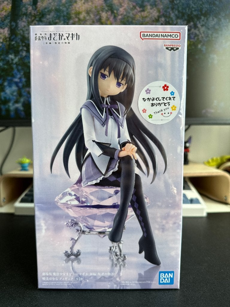 Puella Magi Madoka Magica: Rebellion – Homura Akemi Figure, Verzenden, Nieuw