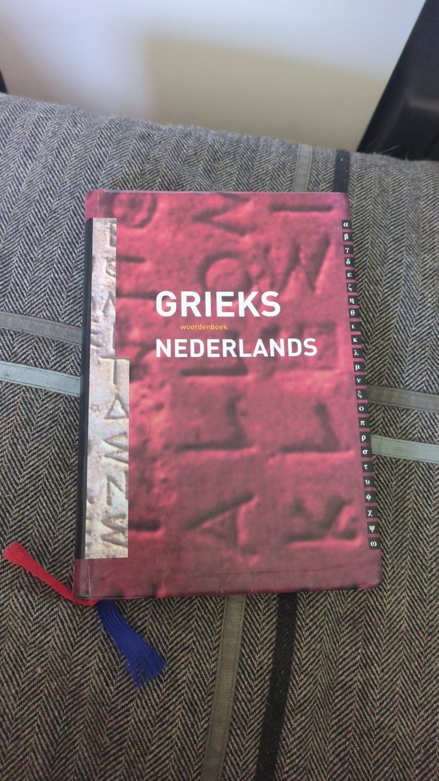 Grieks-Nederlands woordenboek, Boeken, Ophalen, Zo goed als nieuw, Overige talen
