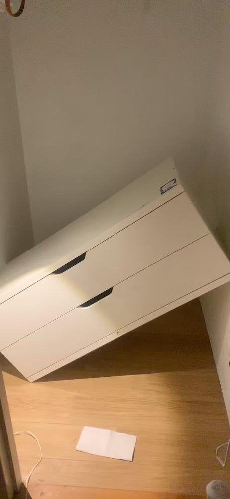 Twee Nordli ladekasten, Ophalen, Gebruikt, 100 tot 150 cm, 1 of 2 laden