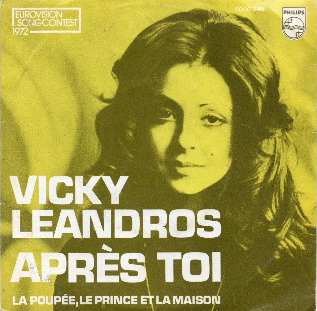 Vicky Leandros - Après Toi, Gebruikt, 7 inch, Ophalen of Verzenden, Nederlandstalig