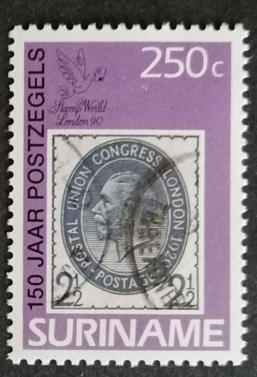 Suriname 1990 - ZB 658 - London 90 -150 Jaar postzegels, Ophalen of Verzenden, Postfris