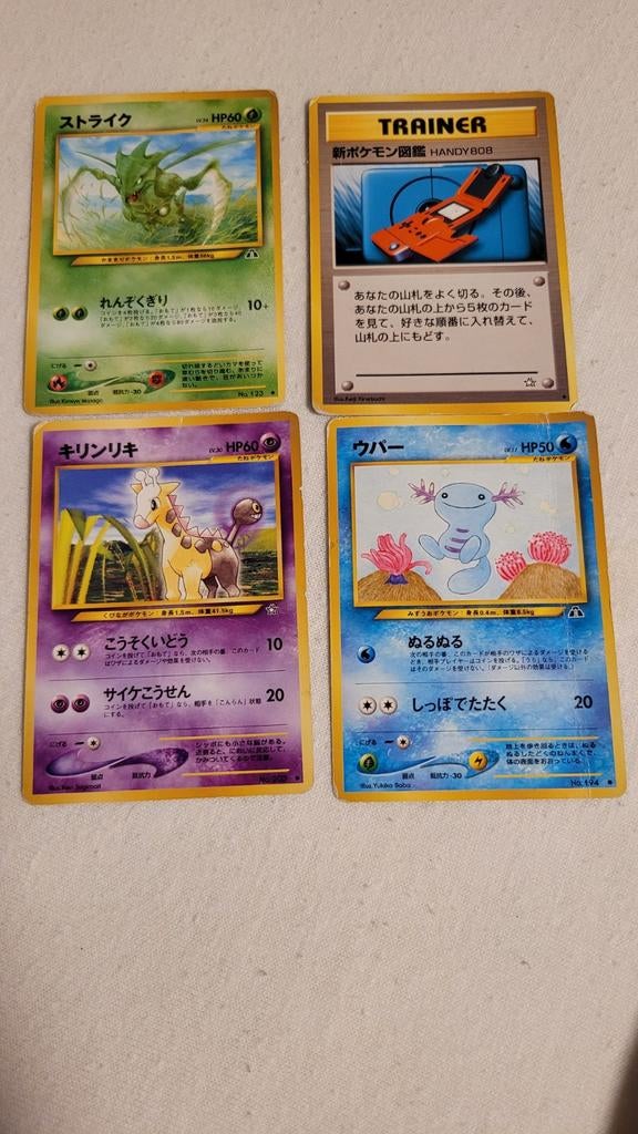 Oude pokemon kaartjes, Ophalen of Verzenden, Zo goed als nieuw, Meerdere kaarten
