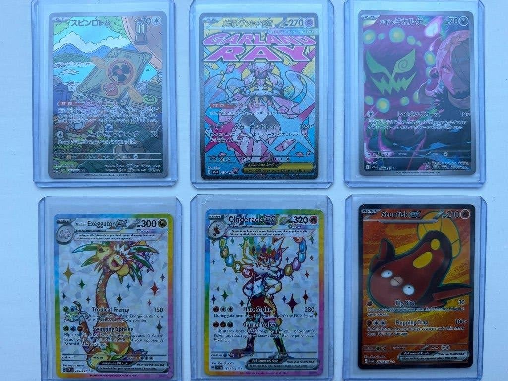 Set Pokemon kaarten (Japans en Engels) Graag bieden., Ophalen of Verzenden, Zo goed als nieuw, Meerdere kaarten, Foil