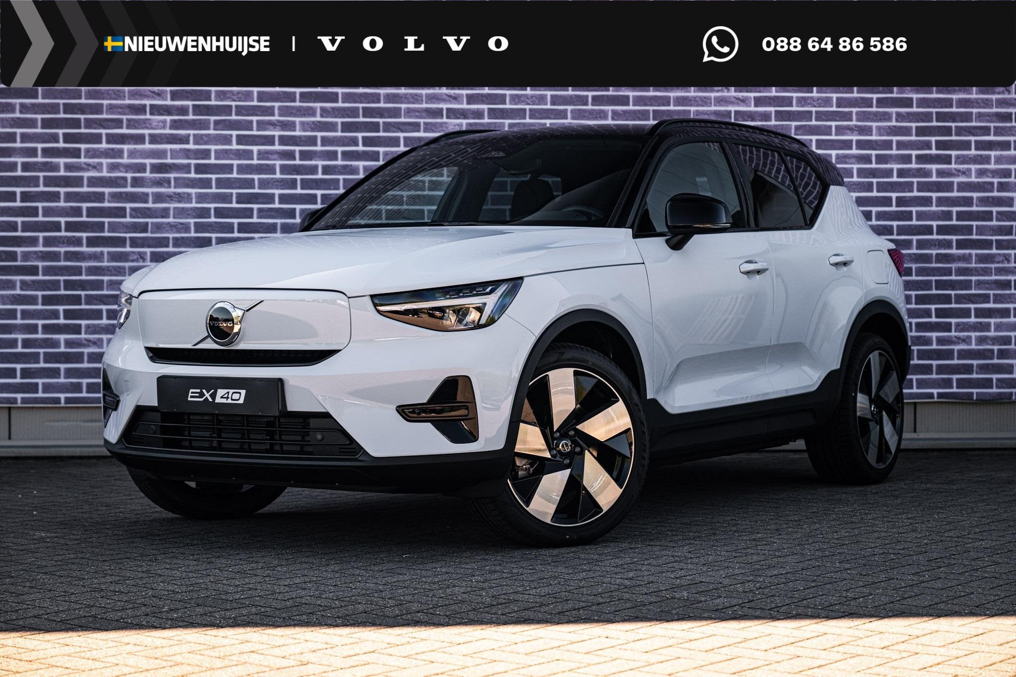 Volvo EX40 Single Motor Plus Europa 70 kWh | Adaptive Cruise, Auto's, Volvo, Blauw, Origineel Nederlands, 420 min, SUV of Terreinwagen