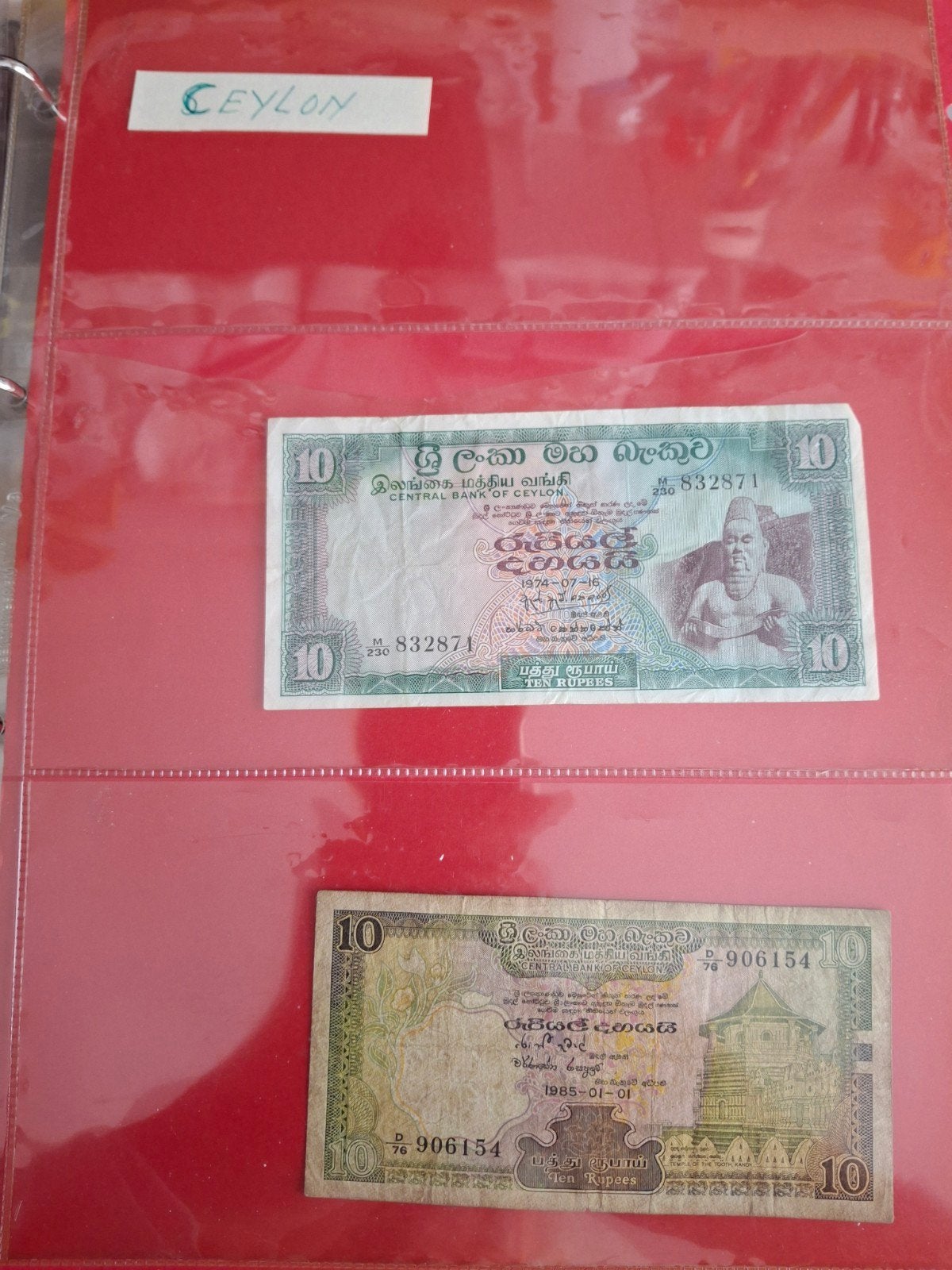 2 zeldzame biljetten van 10 roepies uit Ceylon (Sri Lanka), Ophalen of Verzenden, Zuid-Azië, Setje