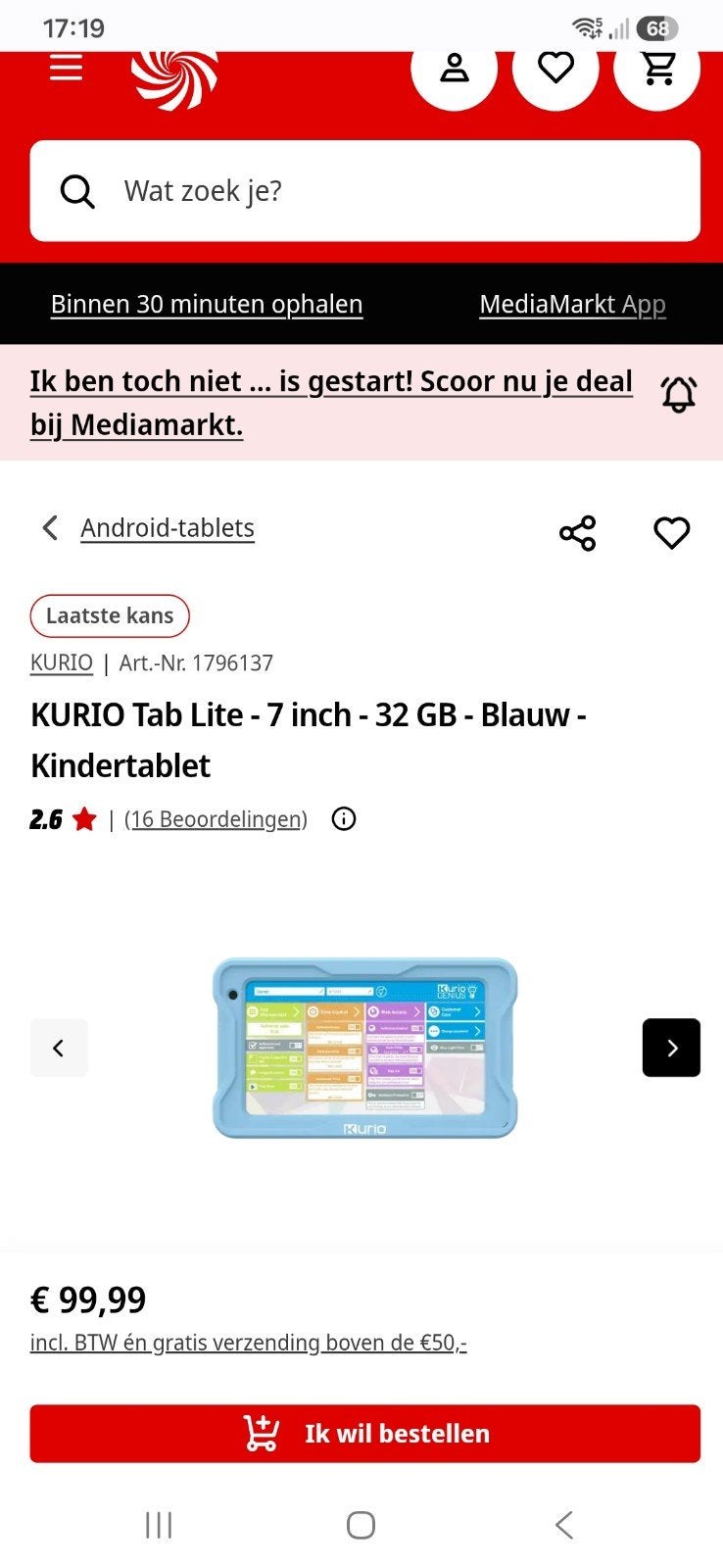 KURIO Tab Lite - 7 inch - 32 GB - Blauw - Kindertablet, 32 GB, KURIO, Nieuw, Ophalen of Verzenden