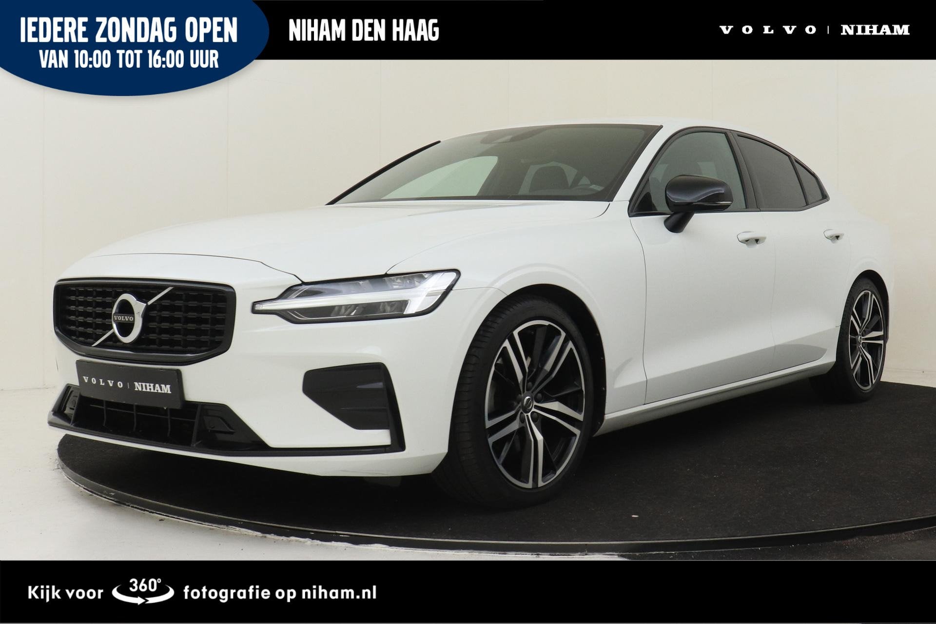 Volvo S60 B3 (M-HYBRID) R-DESIGN -HARMAN/KARDON|CAMERA|TREKH