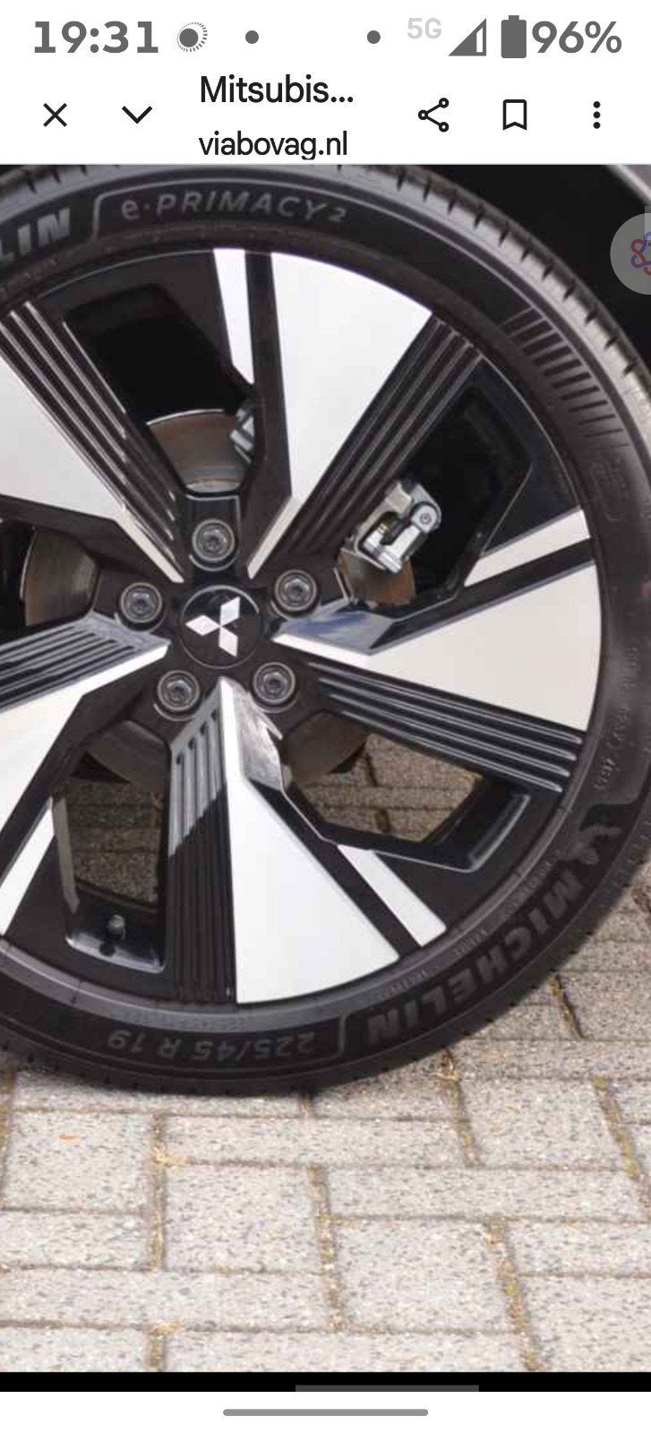 4 Michelin e primacy 2.  225/45/19, Nieuw, Band(en), Personenwagen, Ophalen