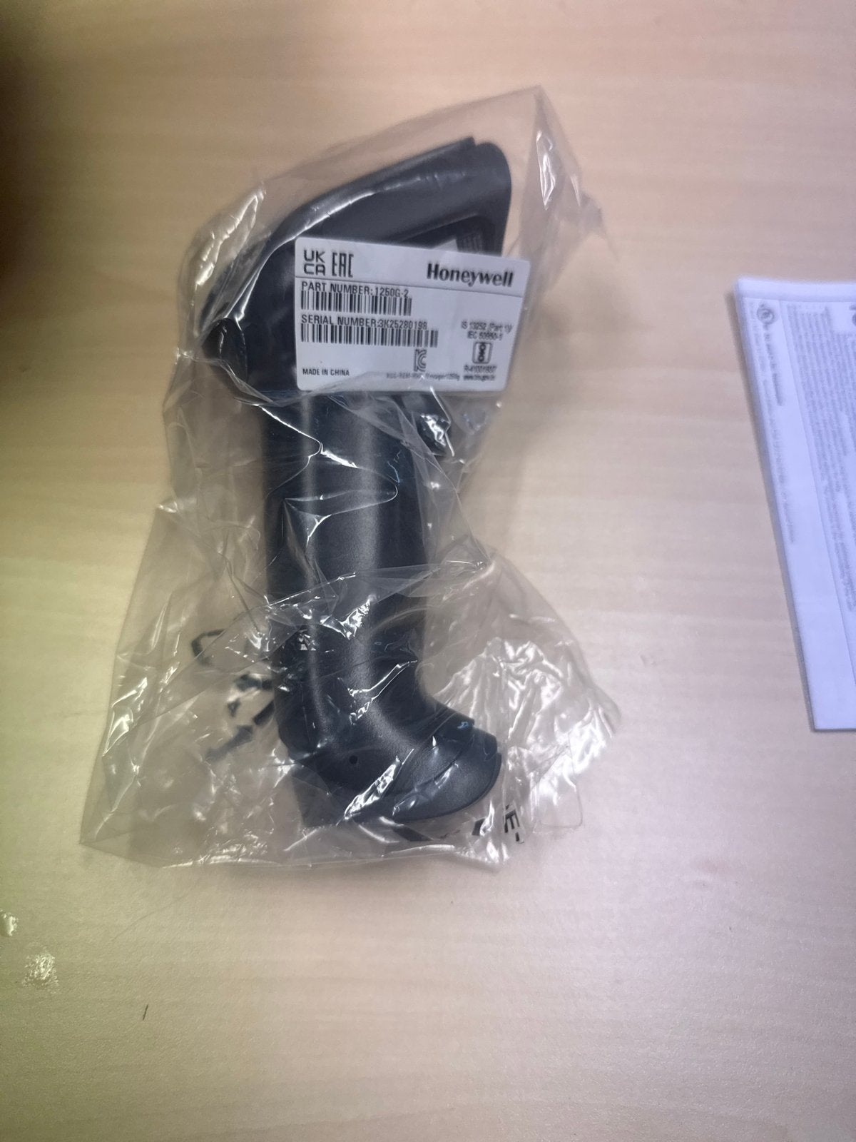 Honeywell Voyager 1250G-2 Barcodescanner - Nieuw in verpakki, Computers en Software, Scanners, Ophalen, Honeywell, Info@honeywell.nl