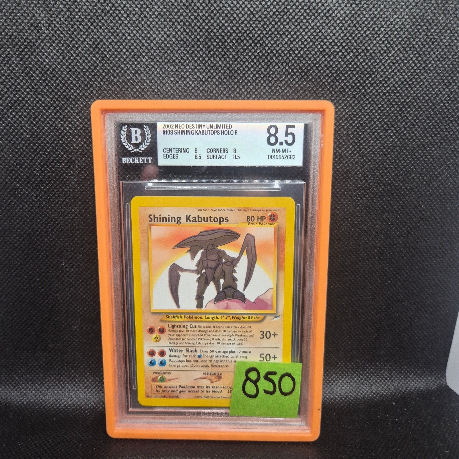 Shining Kabutops Holo Neo Destiny BGS 8.5, Ophalen of Verzenden