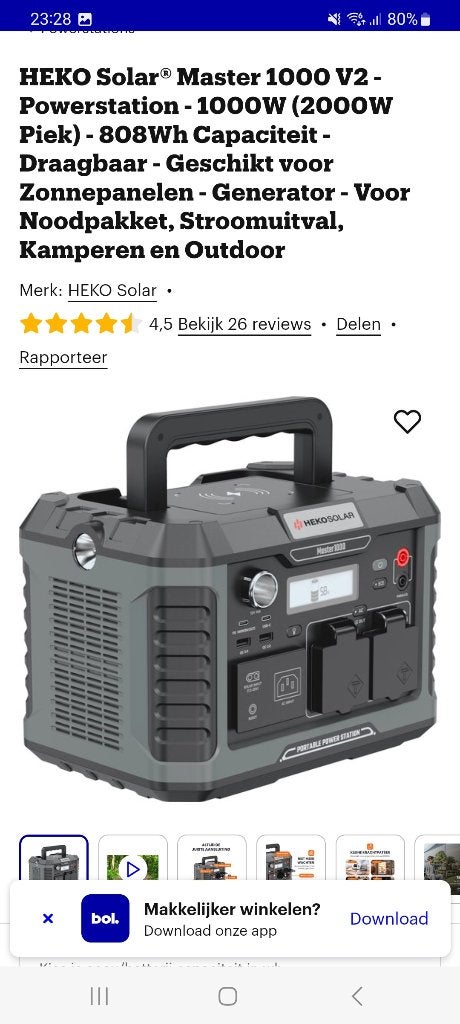 Powerstation, Ophalen, Zo goed als nieuw