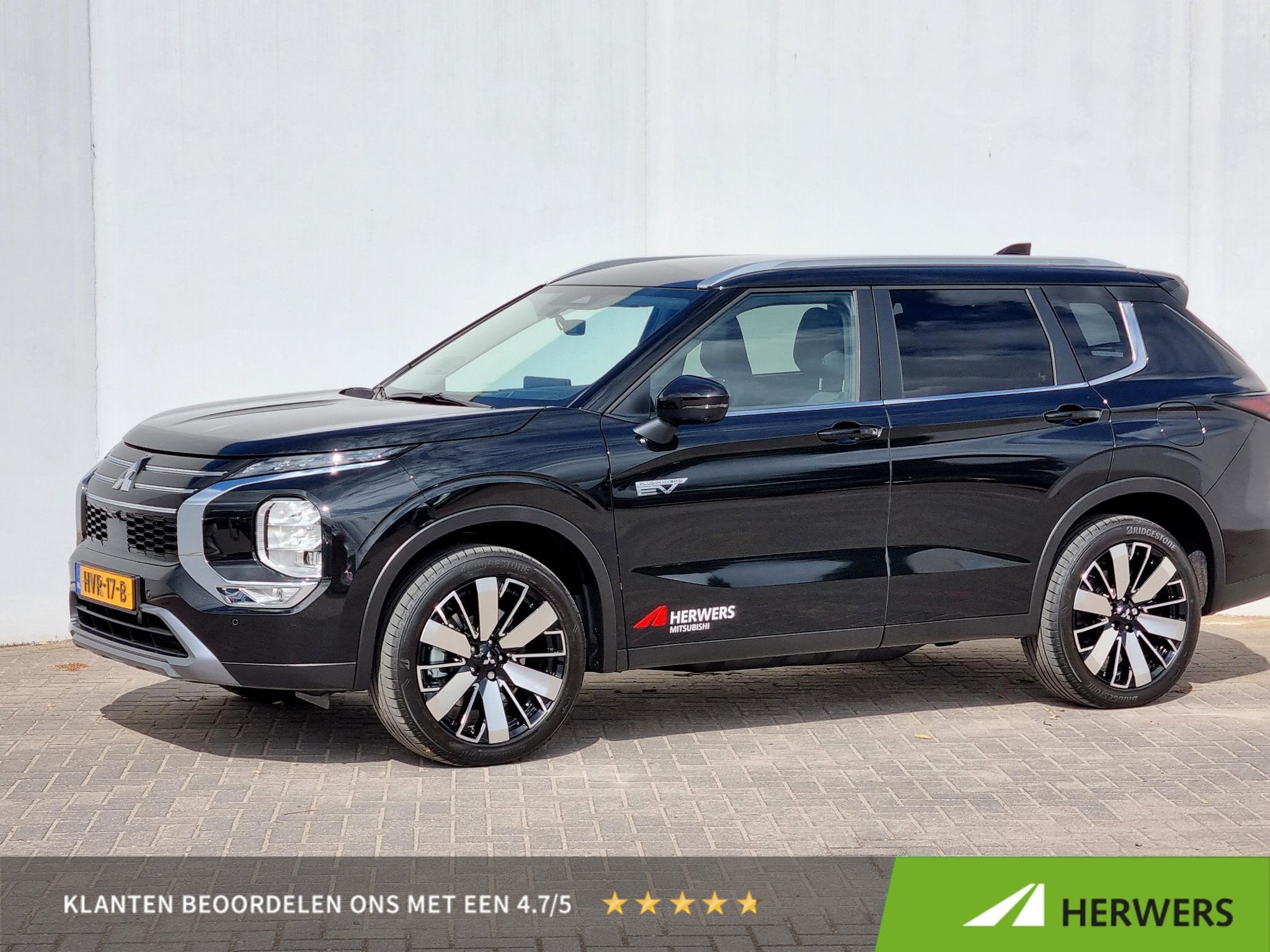 Mitsubishi Outlander 2.4 PHEV First Edition / Elektrische Ra, Auto's, Automaat, Outlander, Euro 6, 4 cilinders