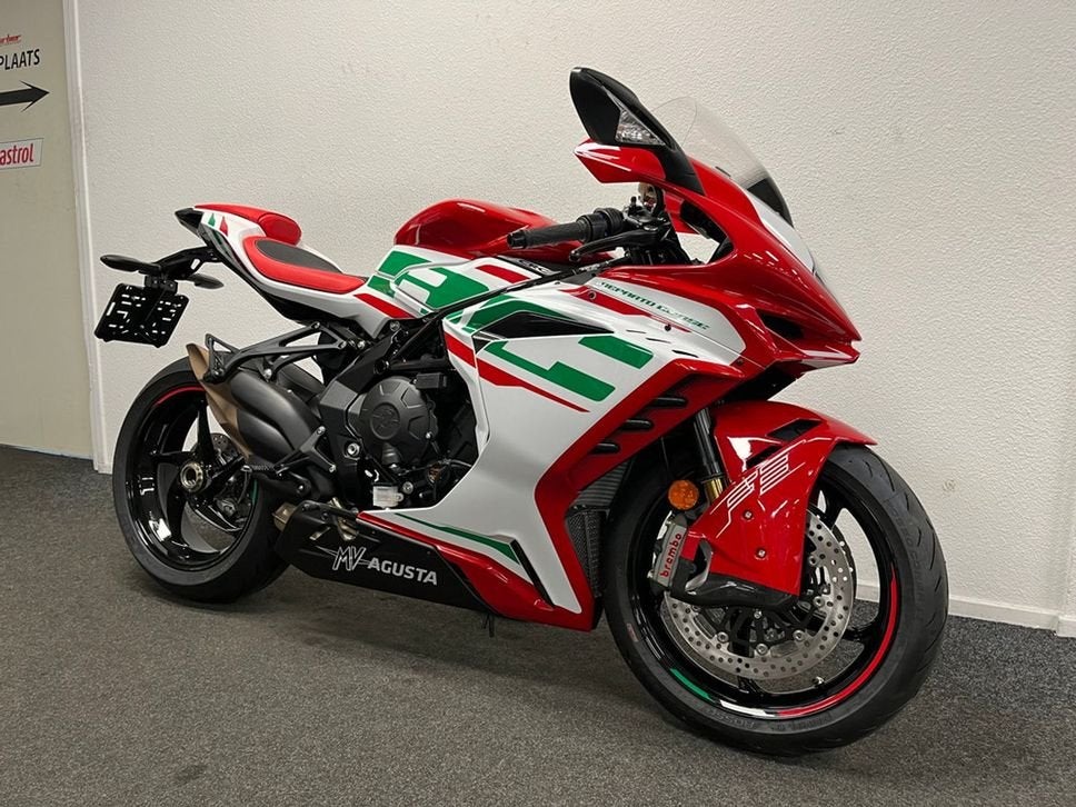 ️MV Agusta F3 RC (2025) MV AGUSTA DEALER️, Motoren, 675 cc, MV Agusta, Bedrijf, Super Sport