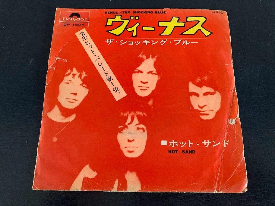 Shocking Blue “Venus” 7” single uit Japan, Cd's en Dvd's, Vinyl Singles, Zo goed als nieuw, Fotohoes, Single, Pop, 7 inch, Verzenden