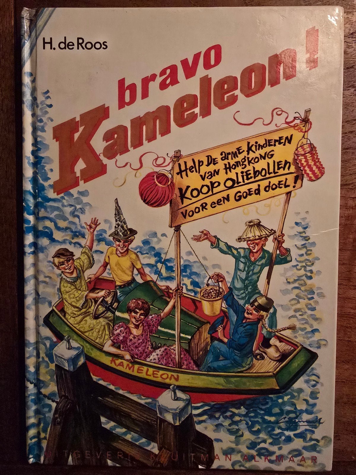 Bravo Kameleon! - H. de Roos (Gelezen), Boeken, Ophalen of Verzenden, Gelezen, H. de Roos