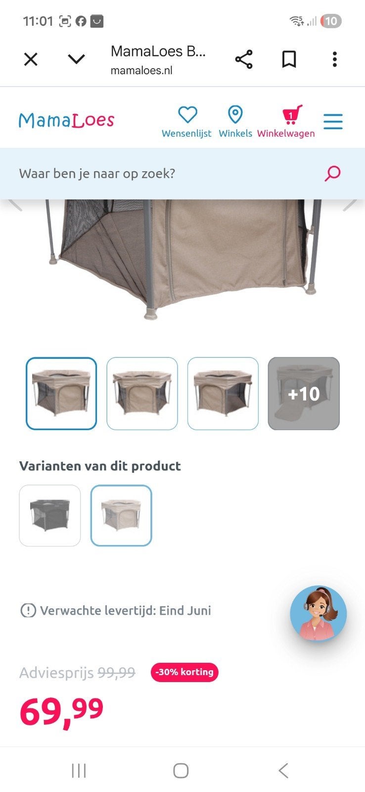 Leuke inklapbare box, Ophalen, Zo goed als nieuw