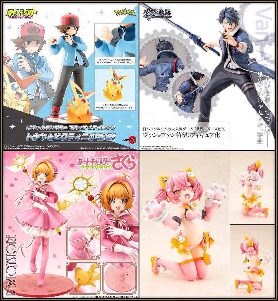 [𝗣𝗿𝗲-𝗼𝗿𝗱𝗲𝗿] Kotobukiya Statue Fixed Pose Figure, Verzenden, Nieuw