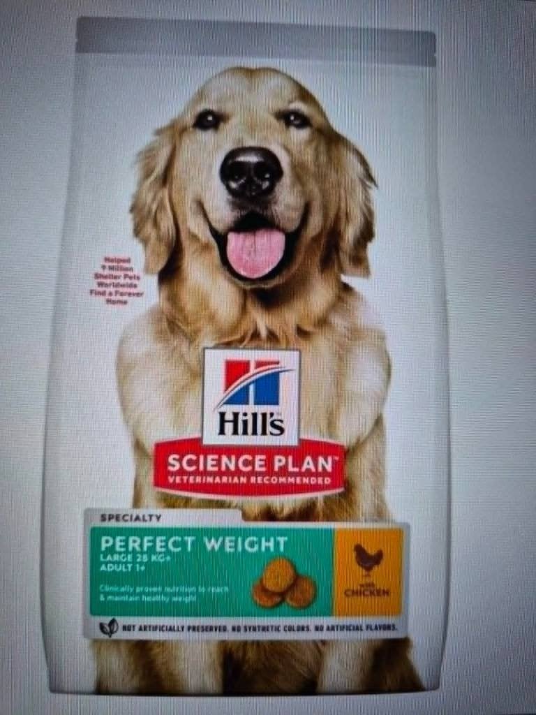 hondenvoer HILLS weight plan large breed 12kg (7zakken), Dieren en Toebehoren, Ophalen, Hond