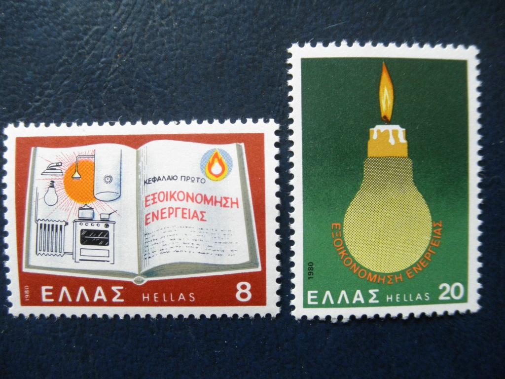 Postzegels Griekenland 1980 energie besparen postfris., Ophalen of Verzenden, Griekenland, Postfris