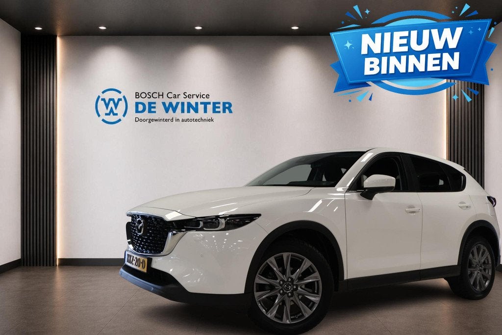 Mazda CX-5 2.5 e-SkyActiv-G M Hybrid 194 Centre-Line, Auto's, Mazda, Stof, Gebruikt, 4 cilinders, 2000 kg