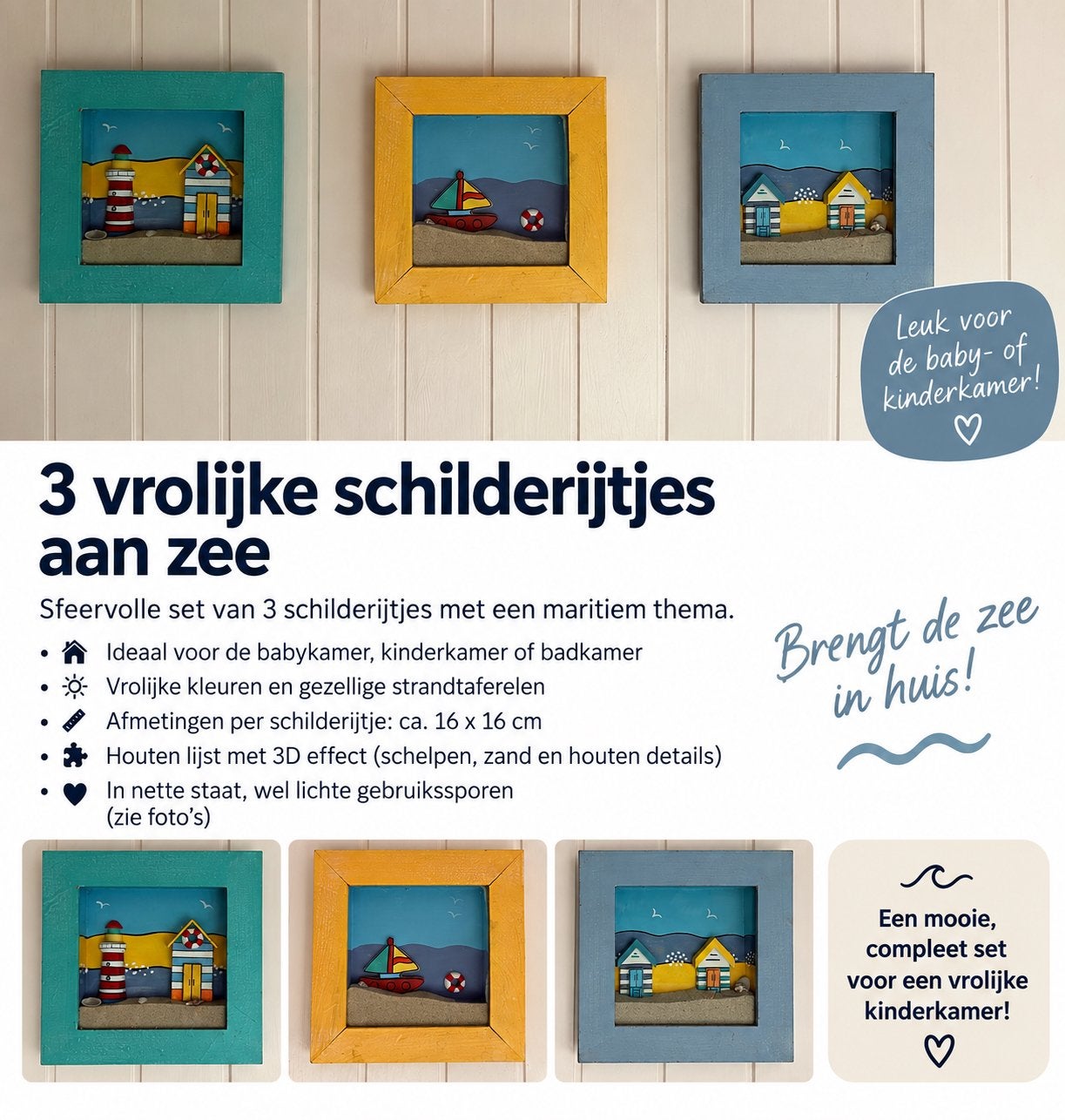 3 leuke 3d strand/zee schilderijtjes voor kinderkamer, Ophalen, Gebruikt, Ingelijst, Wanddecoratie