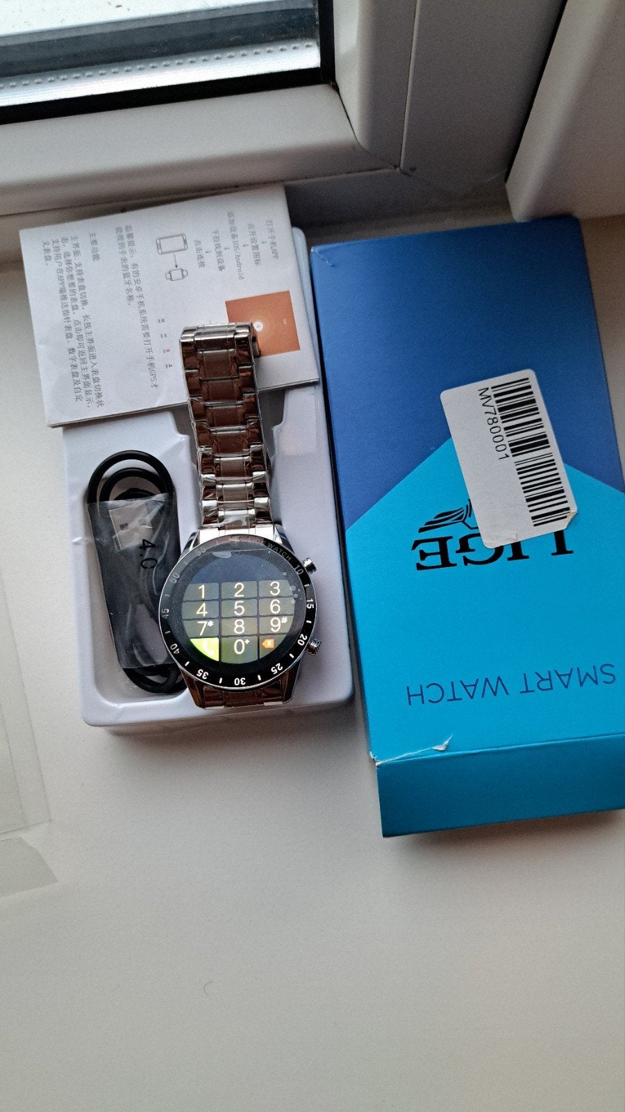 LIGE Unisex Smartwatch - Stijlvol en Functioneel, LIGE, Ophalen of Verzenden, Waterdicht, Zilver