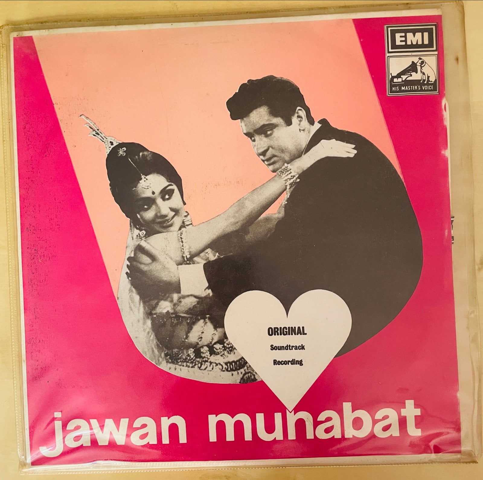Jawan Muhabat Soundtrack LP - EMI, Cd's en Dvd's, LP, Originele persing, Ophalen of Verzenden, Zo goed als nieuw