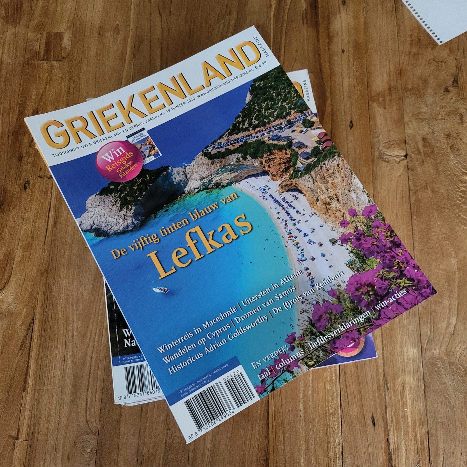 Griekse Magazine, Ophalen, Zo goed als nieuw, Overige typen