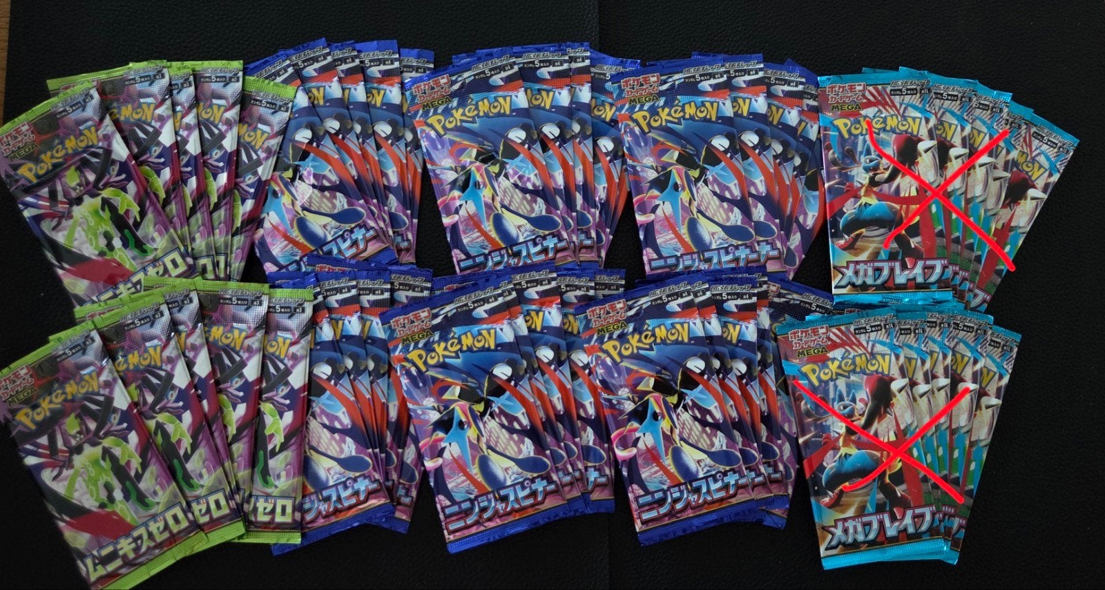 Pokémon Boosters Japans - Ninja Spinner & Nihil Zero, Ophalen of Verzenden, Nieuw, Booster