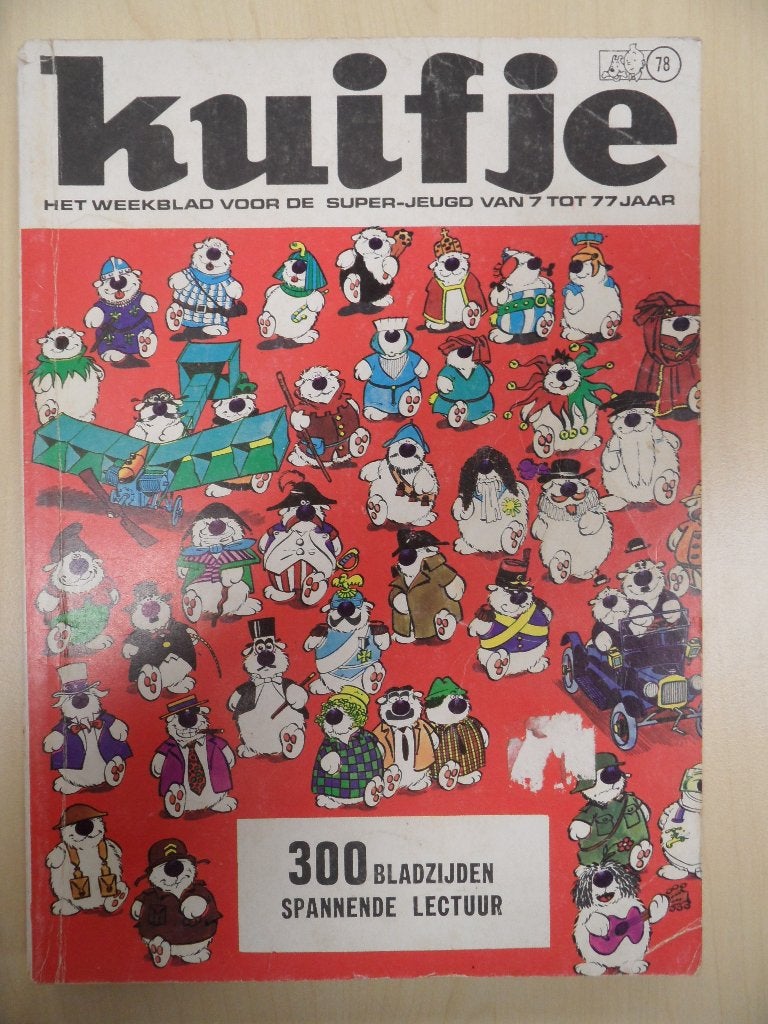 Kuifje. 300 bladzijden spannende lectuur. Nr 78., Eén stripboek, Ophalen of Verzenden, Zo goed als nieuw