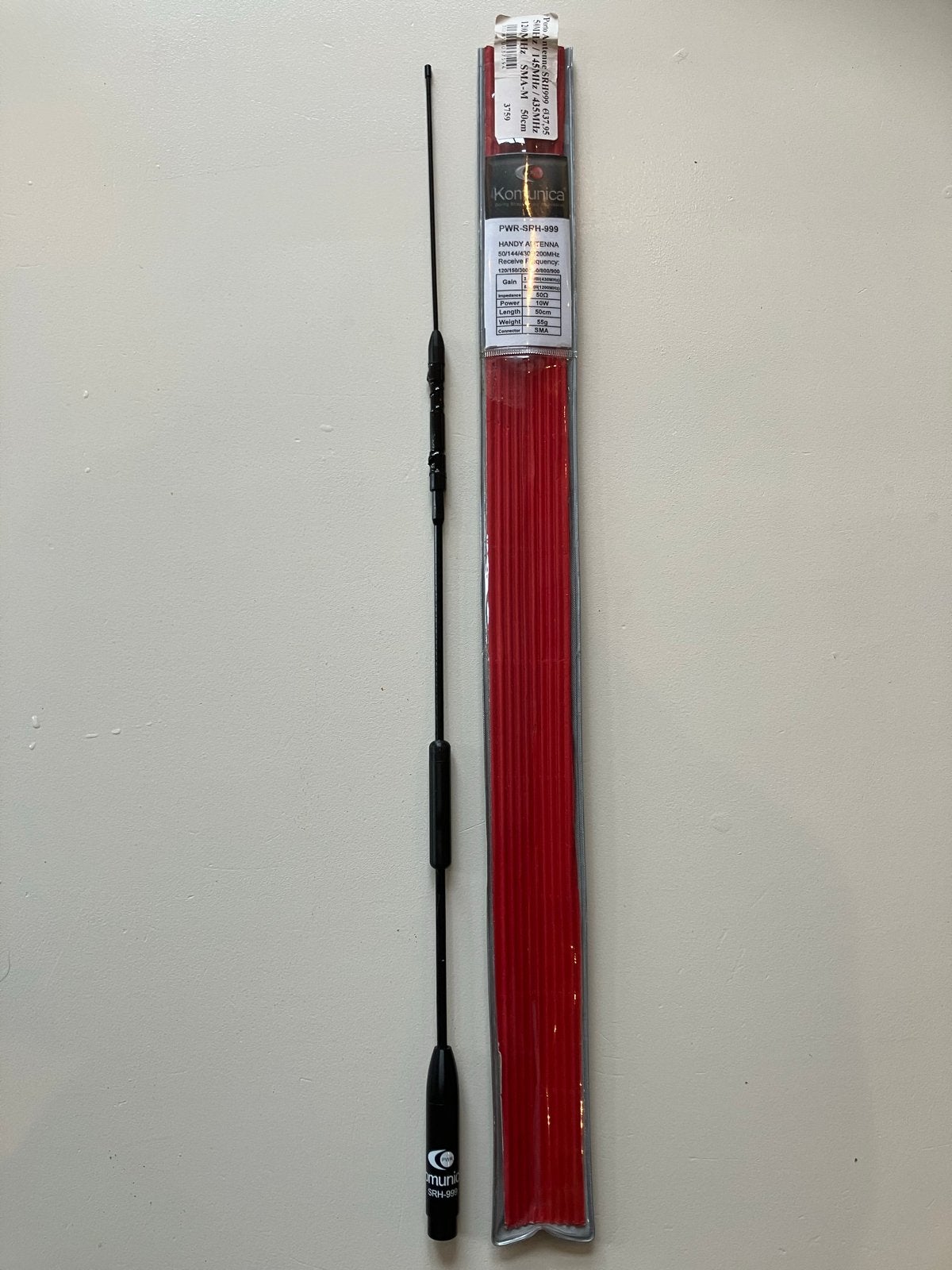 Komunica PWR-SRH-999 Antenne SMA-M, Ophalen of Verzenden, Zo goed als nieuw, Antenne