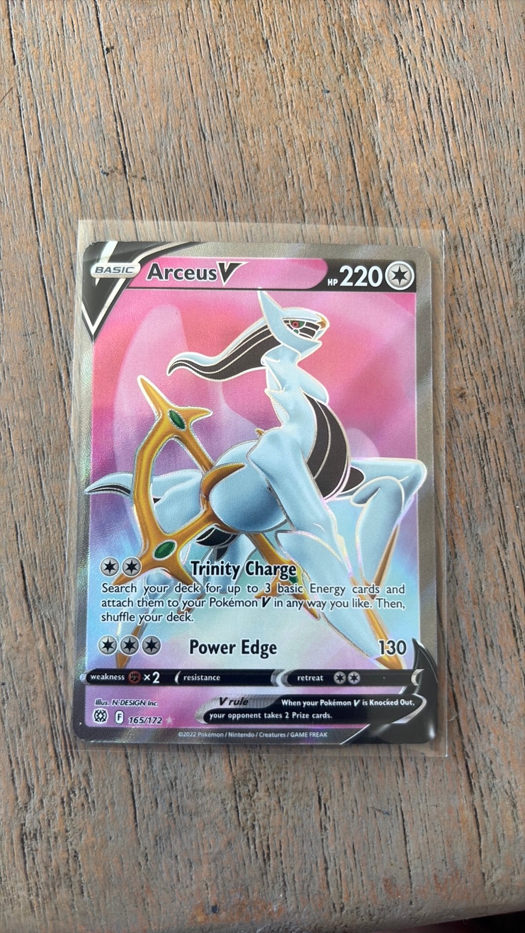 arceus v brs 165, Ophalen of Verzenden, Zo goed als nieuw