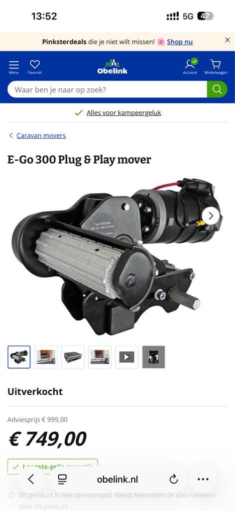 EGO300 demontabele mover 2100 kg, Ophalen, Zo goed als nieuw
