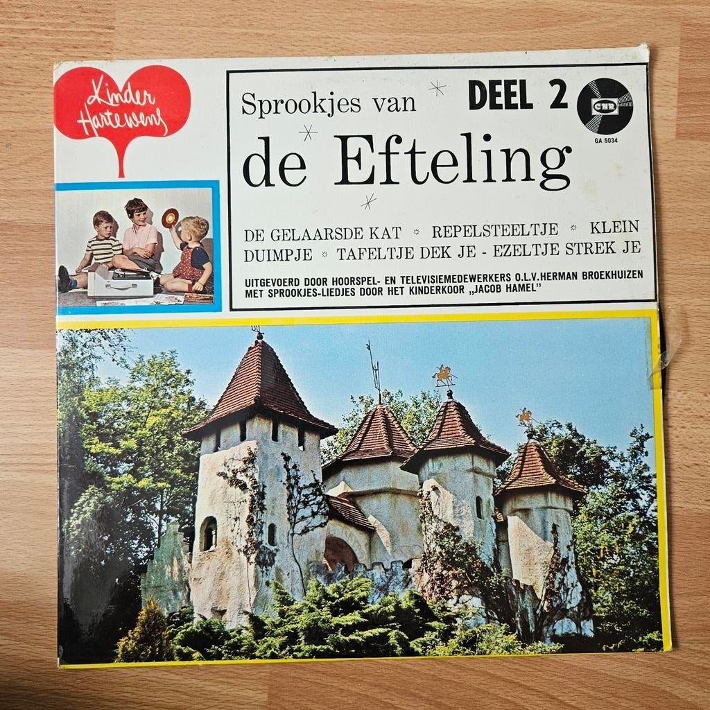 Sprookjes Van De Efteling, Deel 2 - Lp, Verzamelen, Efteling, Ophalen of Verzenden